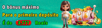 Imagem promocional da ecuabet mostrando a plataforma e suas vantagens